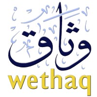 Read more about the article Wethaq Takaful Insurance Egypt Welcomes Dynamic and Accomplished CEO Reda Ahmed